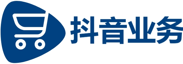 快手点赞业务低价自助平台超低价,抖音业务24小时免费下单平台官网,dy点赞充值秒到账